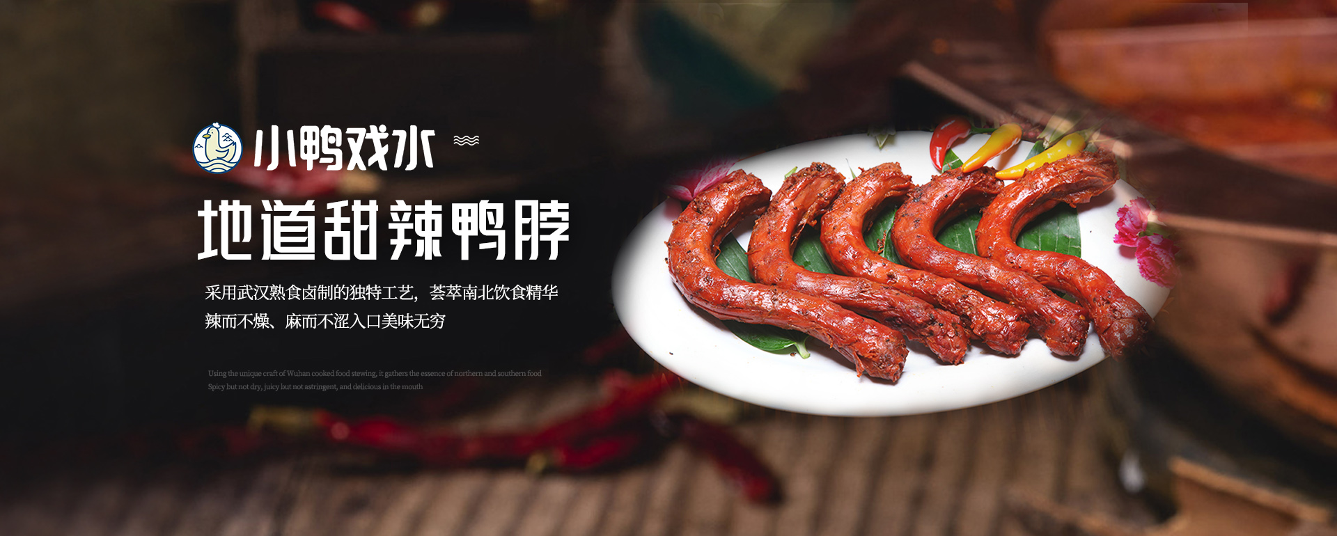 安陽(yáng)市玉龍娜海食品有限公司