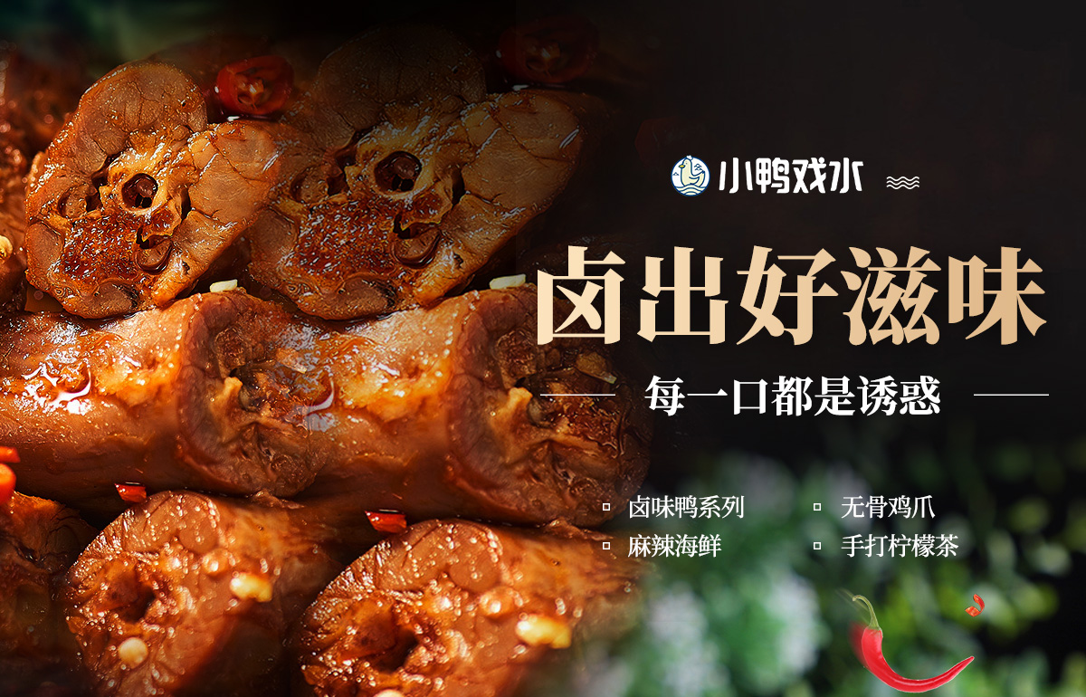 安陽(yáng)市玉龍娜海食品有限公司